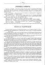 giornale/TO00190564/1896-1897/unico/00000960