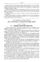 giornale/TO00190564/1896-1897/unico/00001005