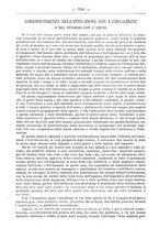 giornale/TO00190564/1896-1897/unico/00001062