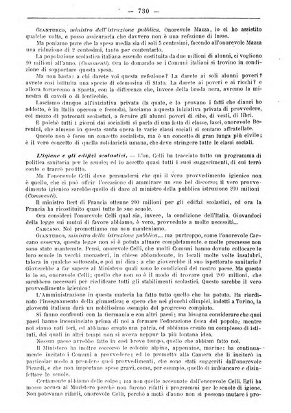 L'osservatore scolastico Giornale d'istruzione e d'educazione premiato all'Esposizione Didattica di Torino (1869)