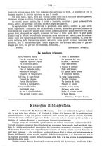 giornale/TO00190564/1896-1897/unico/00001106