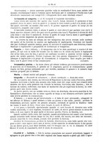 giornale/TO00190564/1896-1897/unico/00001192