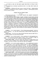 giornale/TO00190564/1896-1897/unico/00001194