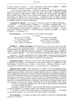 giornale/TO00190564/1896-1897/unico/00001320