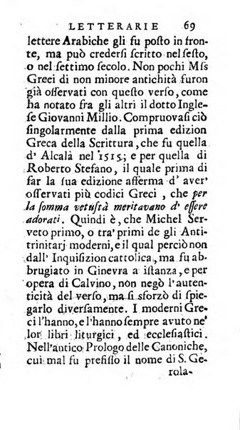 Osservazioni letterarie che possono servire di continuazione al giornal de'letterati d'Italia