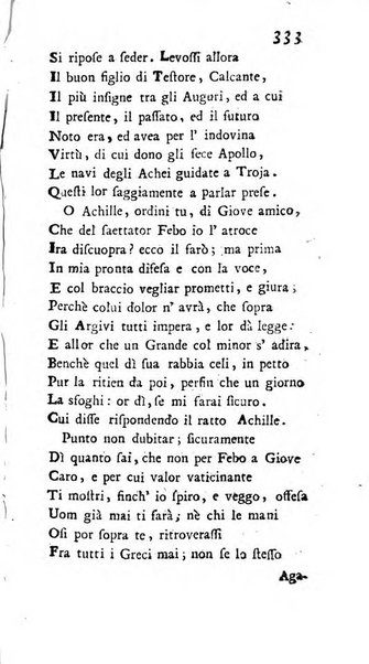 Osservazioni letterarie che possono servire di continuazione al giornal de'letterati d'Italia