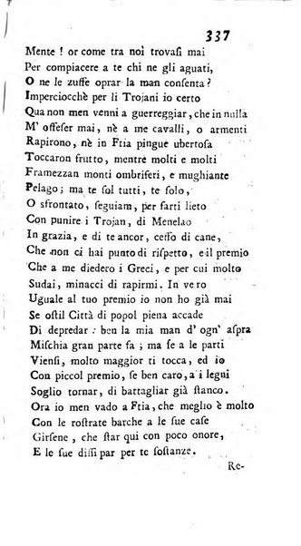 Osservazioni letterarie che possono servire di continuazione al giornal de'letterati d'Italia