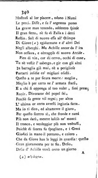 Osservazioni letterarie che possono servire di continuazione al giornal de'letterati d'Italia