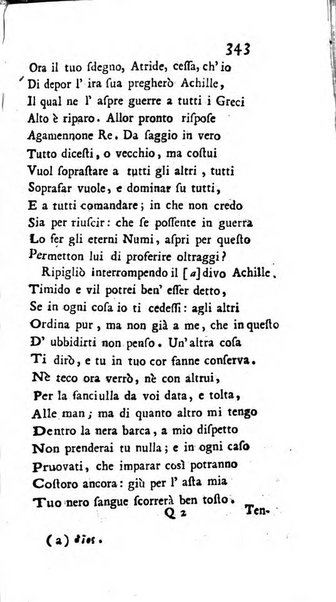 Osservazioni letterarie che possono servire di continuazione al giornal de'letterati d'Italia