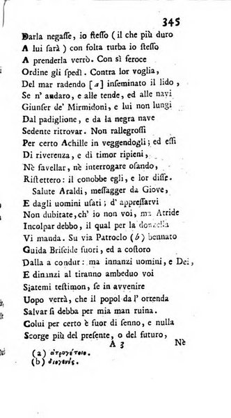 Osservazioni letterarie che possono servire di continuazione al giornal de'letterati d'Italia