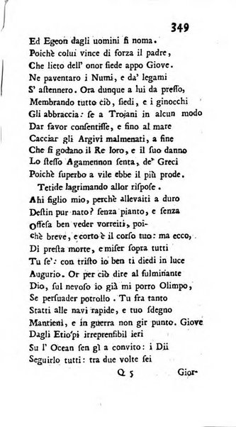 Osservazioni letterarie che possono servire di continuazione al giornal de'letterati d'Italia