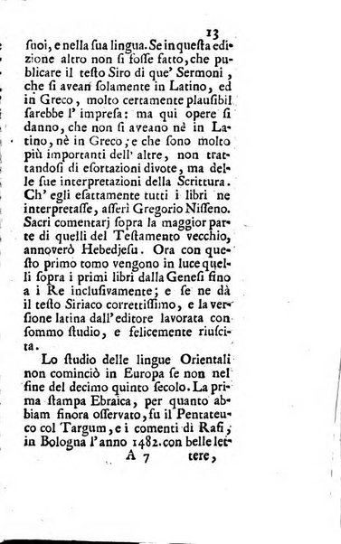 Osservazioni letterarie che possono servire di continuazione al giornal de'letterati d'Italia