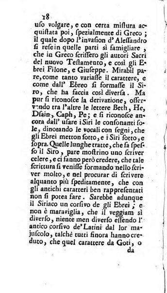 Osservazioni letterarie che possono servire di continuazione al giornal de'letterati d'Italia