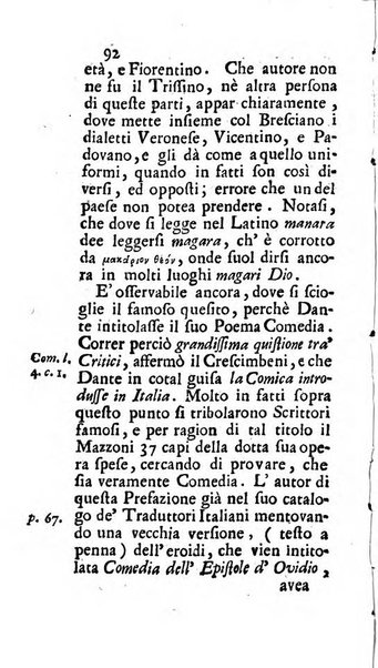 Osservazioni letterarie che possono servire di continuazione al giornal de'letterati d'Italia