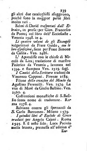 Osservazioni letterarie che possono servire di continuazione al giornal de'letterati d'Italia