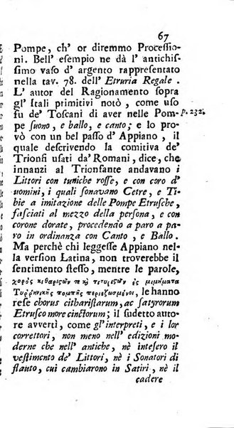 Osservazioni letterarie che possono servire di continuazione al giornal de'letterati d'Italia