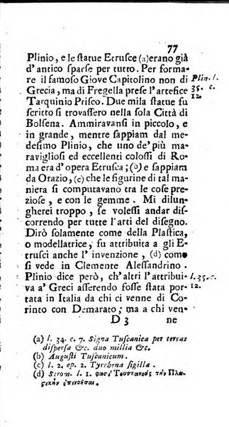 Osservazioni letterarie che possono servire di continuazione al giornal de'letterati d'Italia