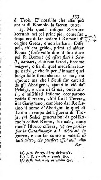 Osservazioni letterarie che possono servire di continuazione al giornal de'letterati d'Italia