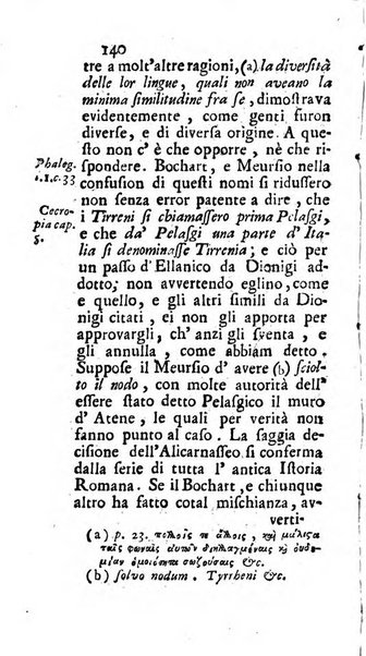 Osservazioni letterarie che possono servire di continuazione al giornal de'letterati d'Italia