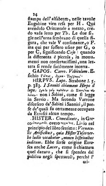 Osservazioni letterarie che possono servire di continuazione al giornal de'letterati d'Italia