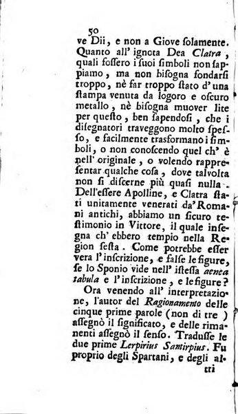 Osservazioni letterarie che possono servire di continuazione al giornal de'letterati d'Italia