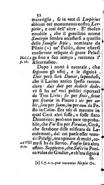 Osservazioni letterarie che possono servire di continuazione al giornal de'letterati d'Italia