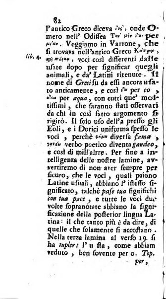 Osservazioni letterarie che possono servire di continuazione al giornal de'letterati d'Italia