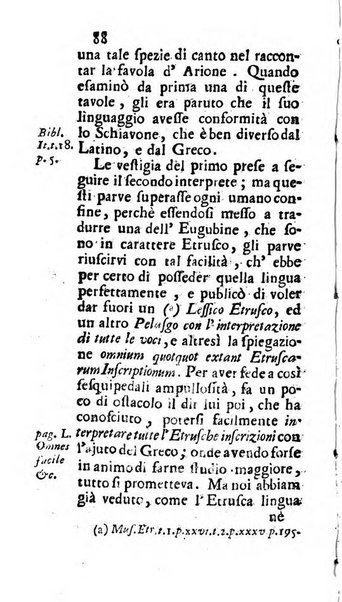 Osservazioni letterarie che possono servire di continuazione al giornal de'letterati d'Italia