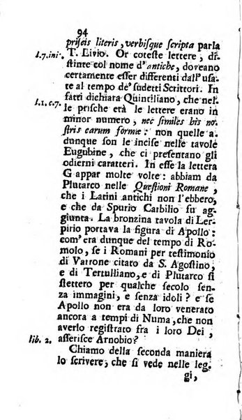 Osservazioni letterarie che possono servire di continuazione al giornal de'letterati d'Italia