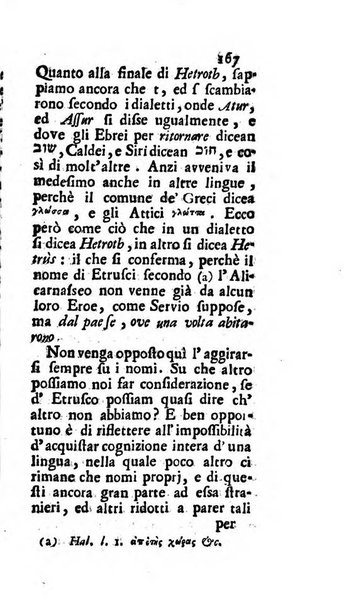 Osservazioni letterarie che possono servire di continuazione al giornal de'letterati d'Italia