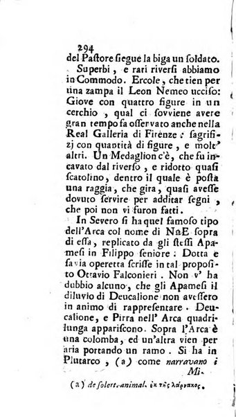 Osservazioni letterarie che possono servire di continuazione al giornal de'letterati d'Italia