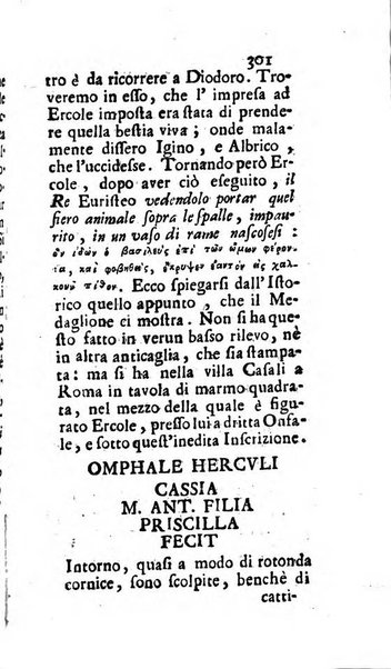 Osservazioni letterarie che possono servire di continuazione al giornal de'letterati d'Italia