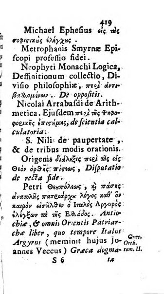 Osservazioni letterarie che possono servire di continuazione al giornal de'letterati d'Italia