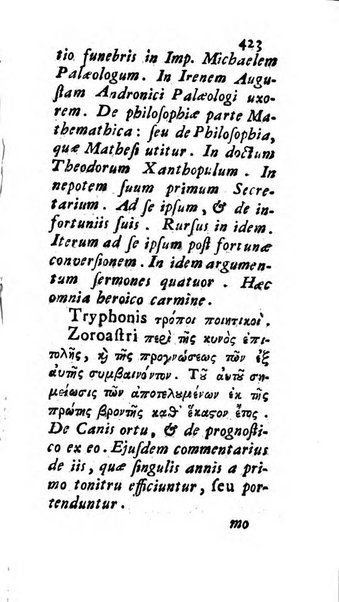 Osservazioni letterarie che possono servire di continuazione al giornal de'letterati d'Italia