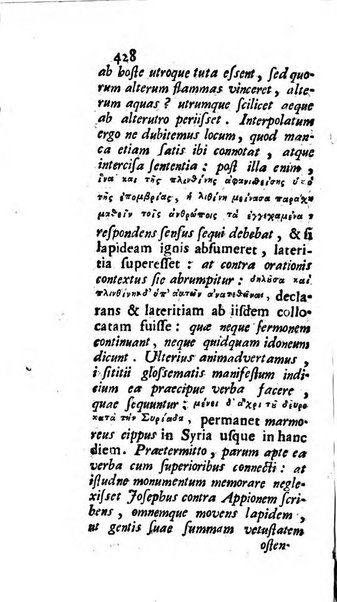 Osservazioni letterarie che possono servire di continuazione al giornal de'letterati d'Italia