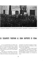 giornale/TO00190626/1939/unico/00000319