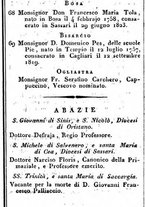 giornale/TO00190680/1826/unico/00000183