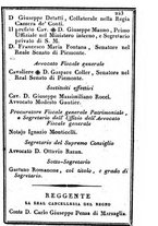 giornale/TO00190680/1826/unico/00000227