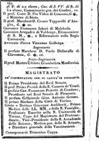 giornale/TO00190680/1826/unico/00000248