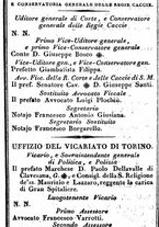 giornale/TO00190680/1826/unico/00000253