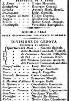 giornale/TO00190680/1826/unico/00000290