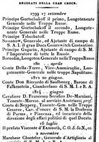 giornale/TO00190680/1827/unico/00000214