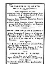 giornale/TO00190680/1827/unico/00000224