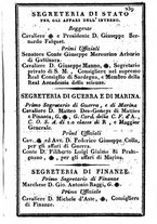 giornale/TO00190680/1829/unico/00000247