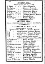 giornale/TO00190680/1829/unico/00000314