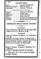 giornale/TO00190680/1829/unico/00000316