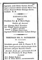 giornale/TO00190680/1830/unico/00000275