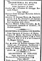 giornale/TO00190680/1831/unico/00000264