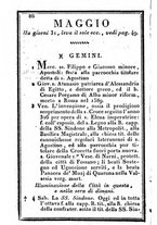 giornale/TO00190680/1833/unico/00000100