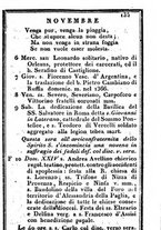 giornale/TO00190680/1833/unico/00000149